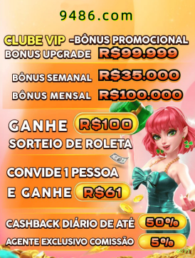 Termos de Bônus